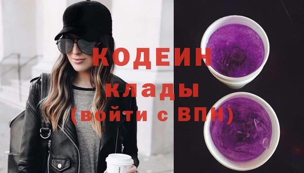 гидропоника Осташков