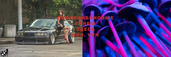 мефедрон мука Абинск