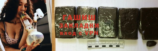 прущий лед Абаза