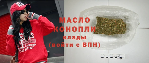 прущий лед Абаза