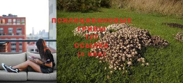 мефедрон мука Абинск
