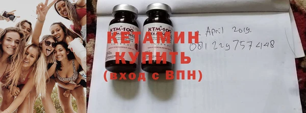 мефедрон мука Абинск