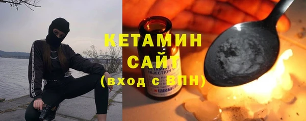 соль ск Абдулино