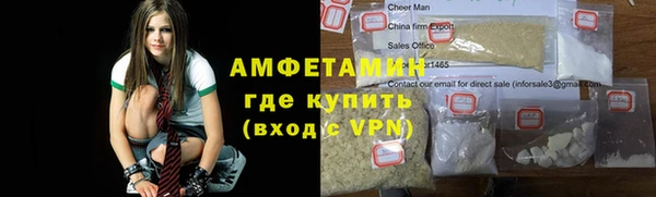 2c-b Осинники