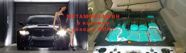бошки Остров