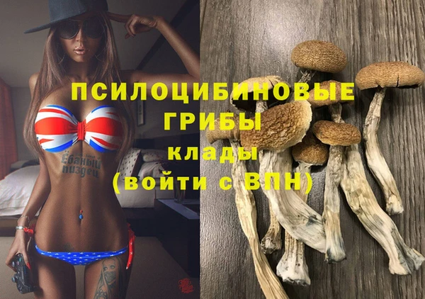 мефедрон мука Абинск