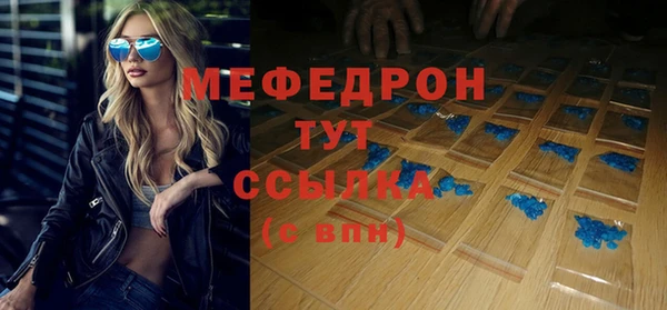 гидропоника Осташков
