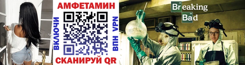 OMG как войти  Покачи  МЕТАМФЕТАМИН витя 