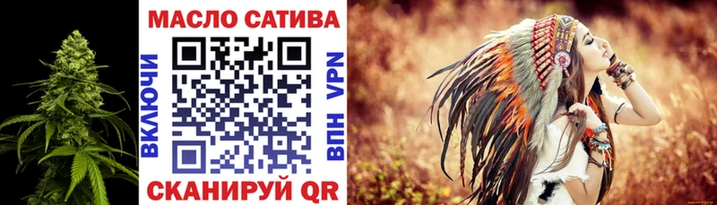 ТГК Wax  Покачи 