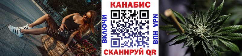 Шишки марихуана гибрид  площадка Telegram  Покачи 